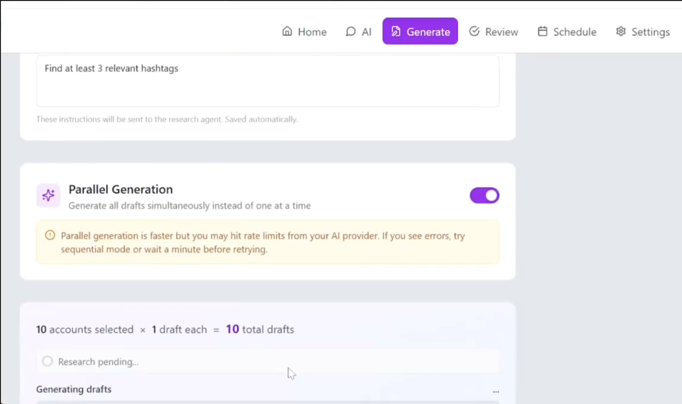 Sam product generation interface